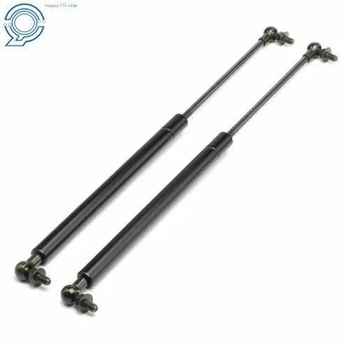 Set of 2 Front Hood Lift Supports for Toyota 4Runner Lexus GX470 (2003–2009)