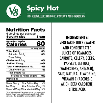 Set of 4 V8 Spicy Hot Vegetable Juice 11.5 fl oz Cans