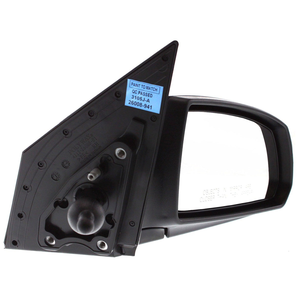 Passenger Right Side Mirror for Kia Rio5 (2006–2009)