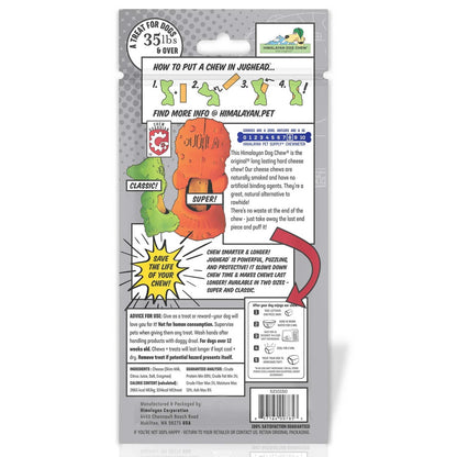 Jughead Super Cheese Chew for Dogs (4 Ounce Pack)
