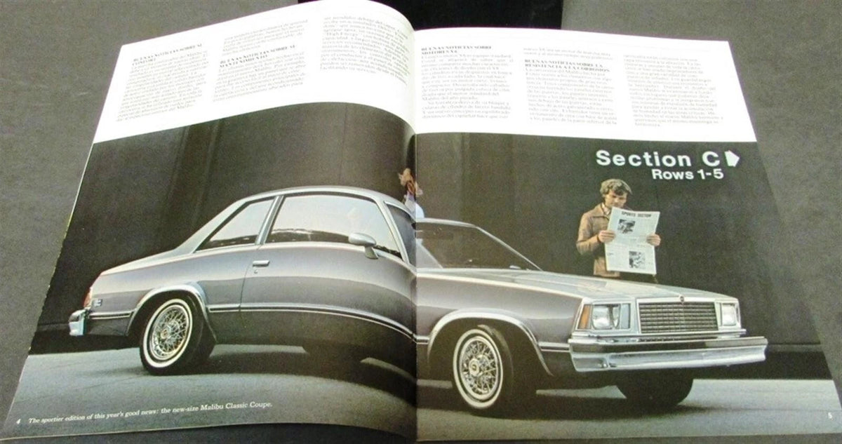Chevrolet Malibu El Camino Wagon Sales Brochure (1978)