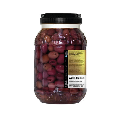 Pitted Kalamata Olives for Greek Cuisine (6.8 lbs)