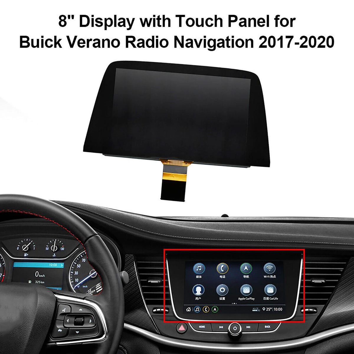 8" LCD Touch Screen Display Assembly for Opel Astra (2015–2019) LQ080Y5DZ06, LQ080Y5DZ09