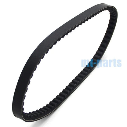 Drive Belt for Honda NH50 Lead, SA50 Vision (1985–1995) 23100-GC7-003