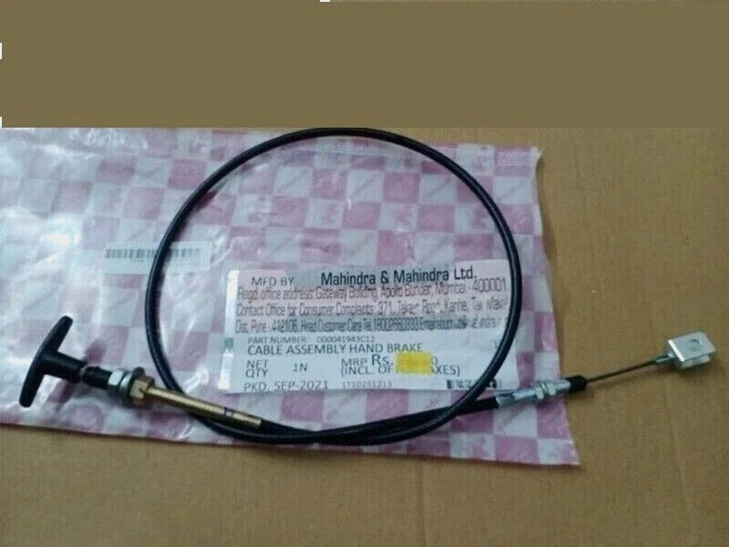 Hand Brake Cable for Mahindra Tractor