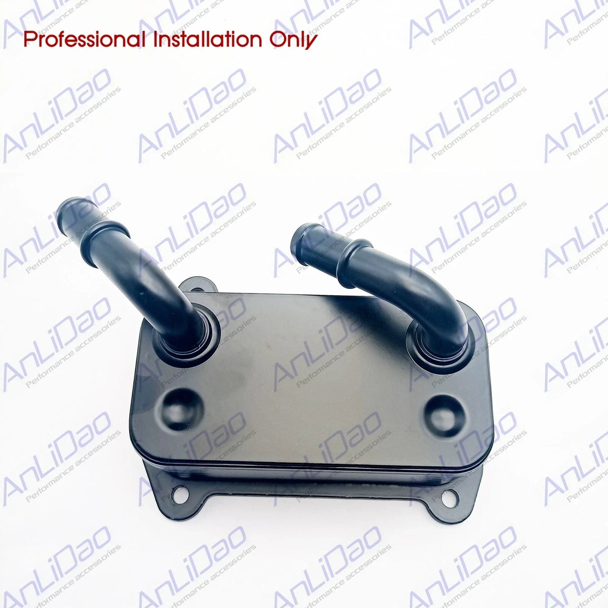 Oil Cooler Radiator for Seadoo GTI RXP GTX (2003–2006) 420888850 220888850