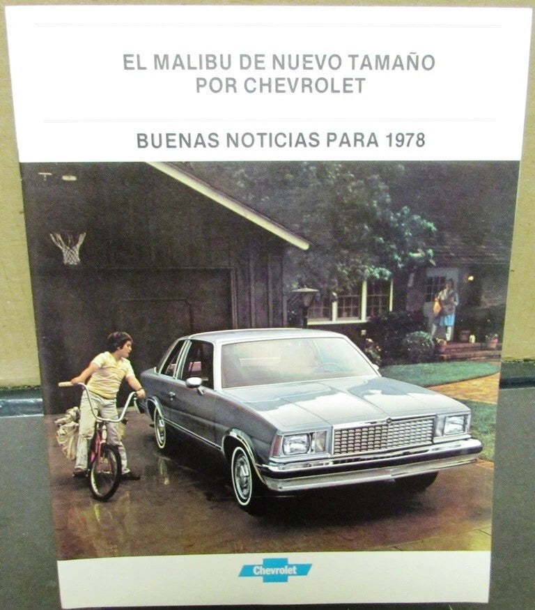 Chevrolet Malibu El Camino Wagon Sales Brochure (1978)