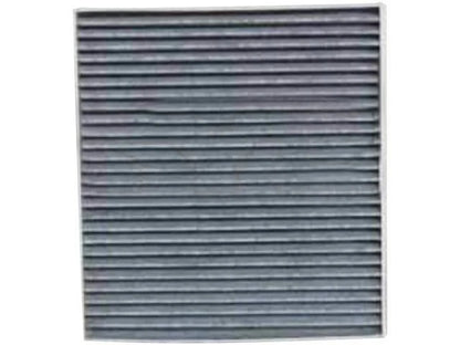 Cabin Air Filter for Nissan Maxima (2004–2008) 69175YQVV