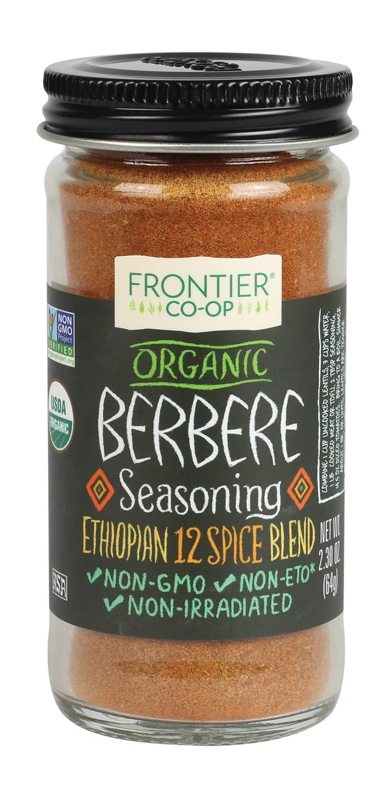 Frontier Organic Berbere Seasoning 2.3 oz (Pack of 1)