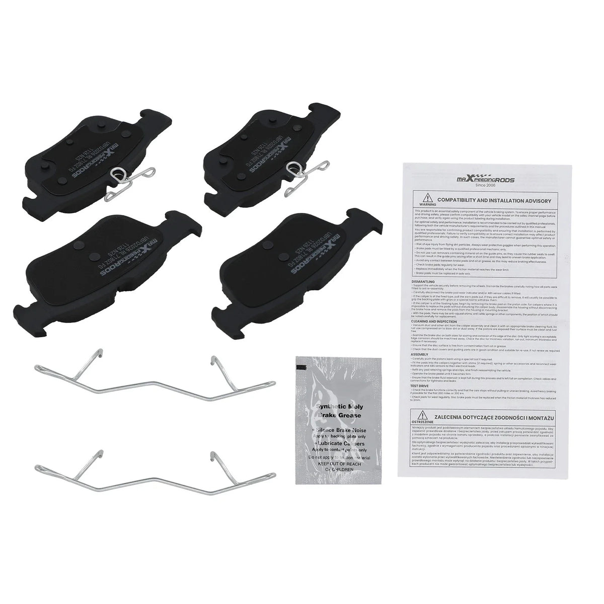Set of 4 Rear Ceramic Brake Pads for Ford Police Responder Hybrid (2019–2020) D1665