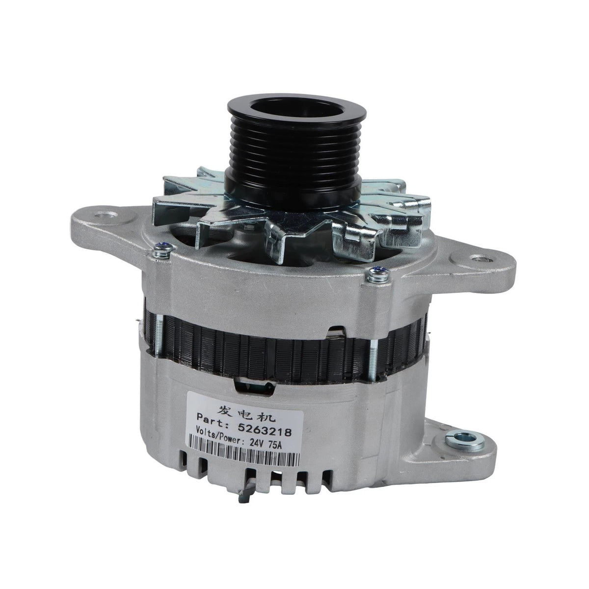 Alternator 2X 4080791 5263218 for Cummins 6B5.9 Hyundai R210-7 R220LC-7