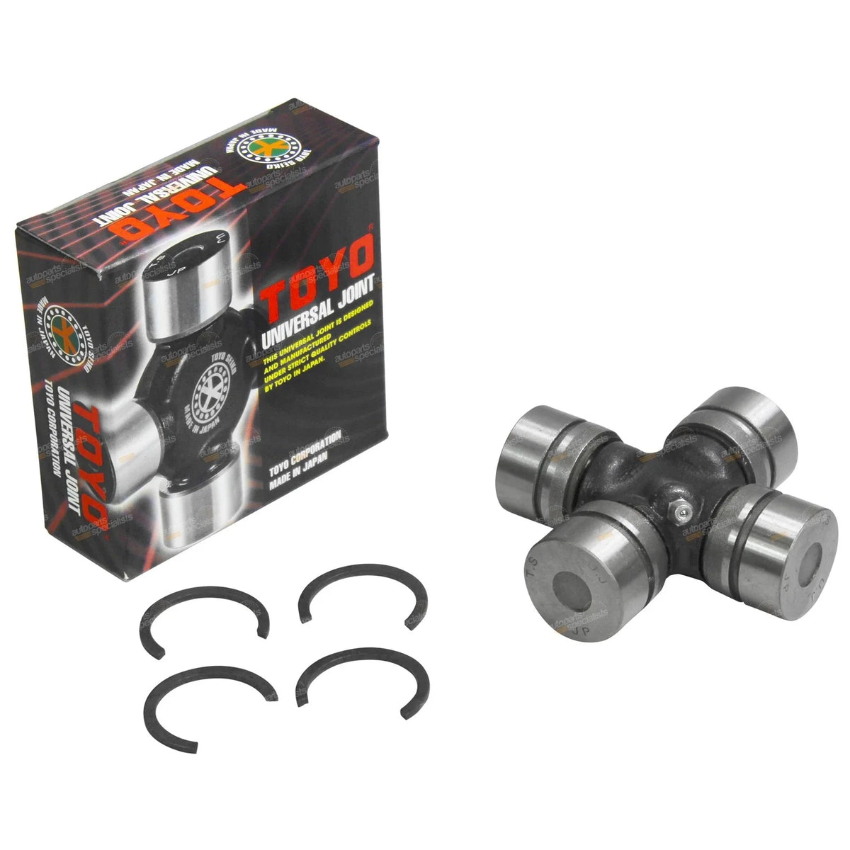 Rear Universal Joint for Landcruiser (1974–2010)