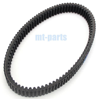 Drive Belt for Explorer UTV Grumbler 500 / Bazooka 625 4x4 (0180-055000-0003)