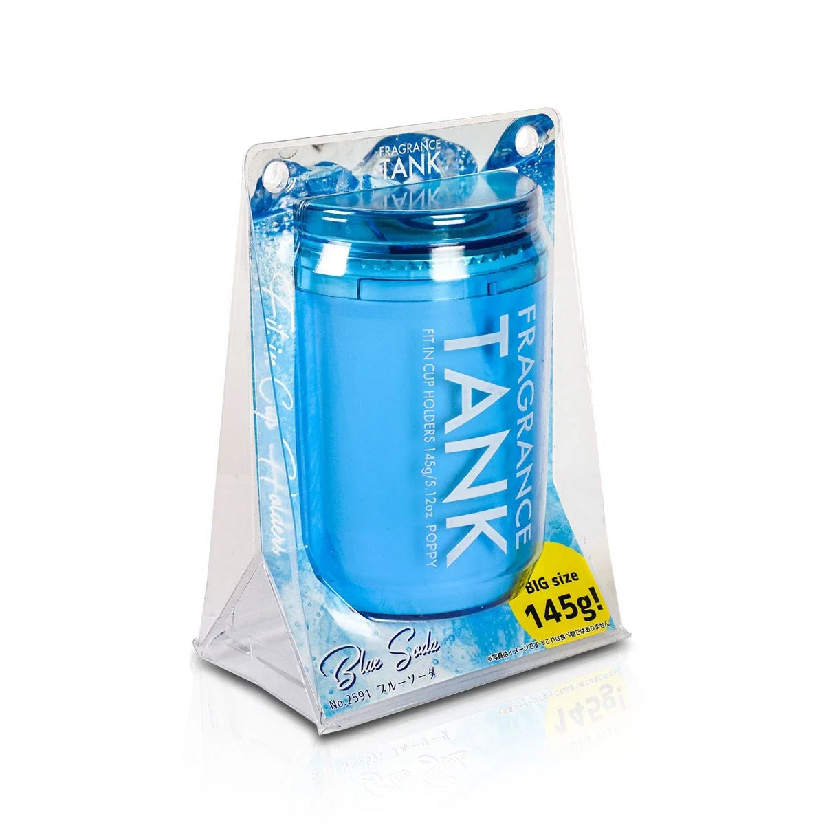 Soda Can Air Freshener for Car (Diax 145g Blue Soda Scent)