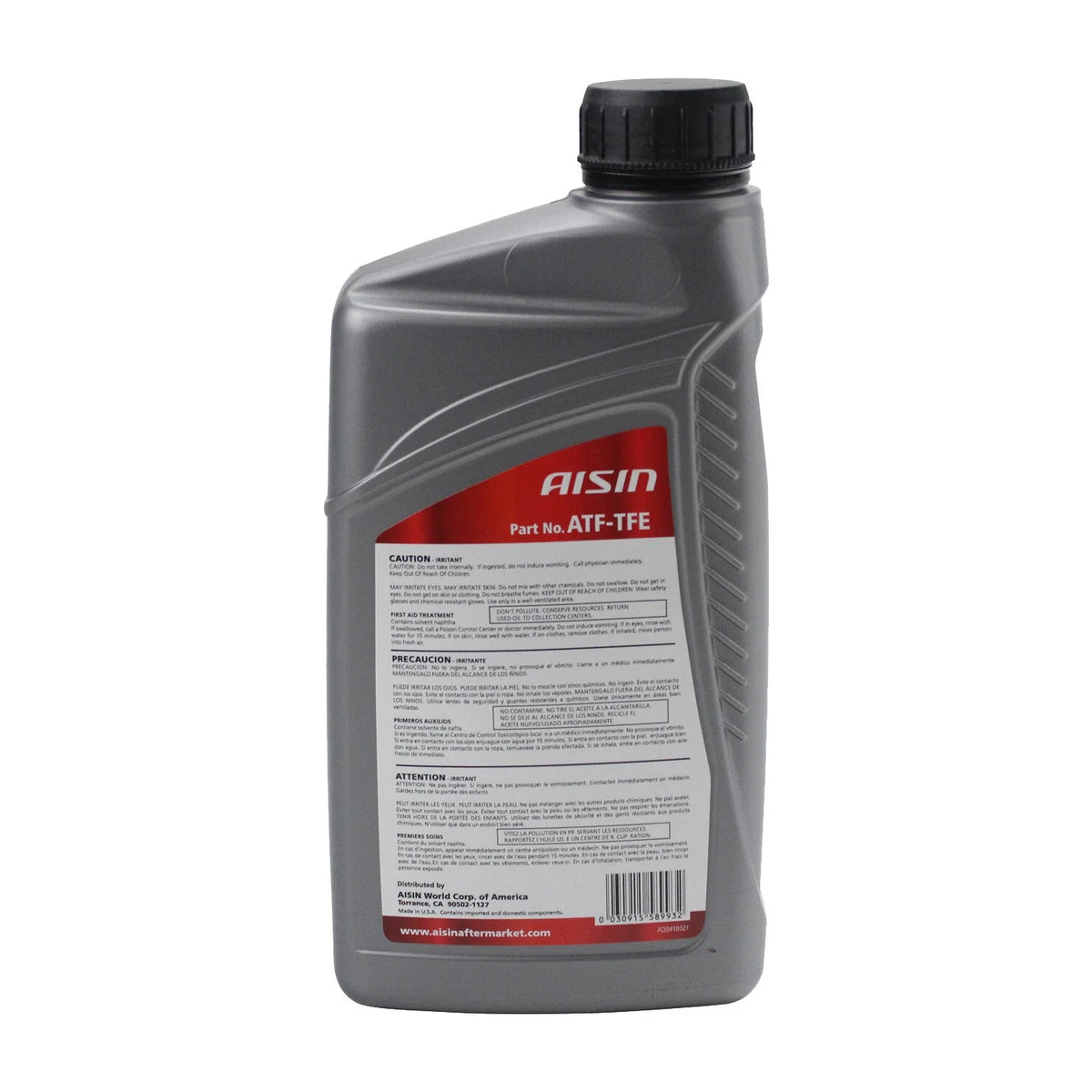 Aisin 1 Quart CVT Automatic Transmission Fluid ATF-TFE for Toyota Corolla (2014–2020)
