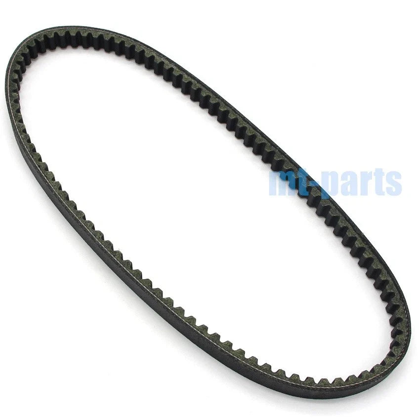 Drive Belt for Yamaha Breeze 125 (1989-2004) / Grizzly 125 (2004-2013)