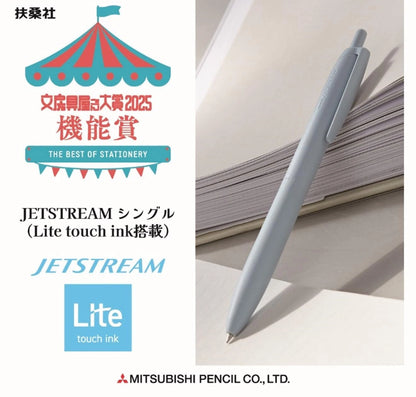 Uni Jetstream Ballpoint Pen 0.7mm for Mitsubishi (No Part Numbers)