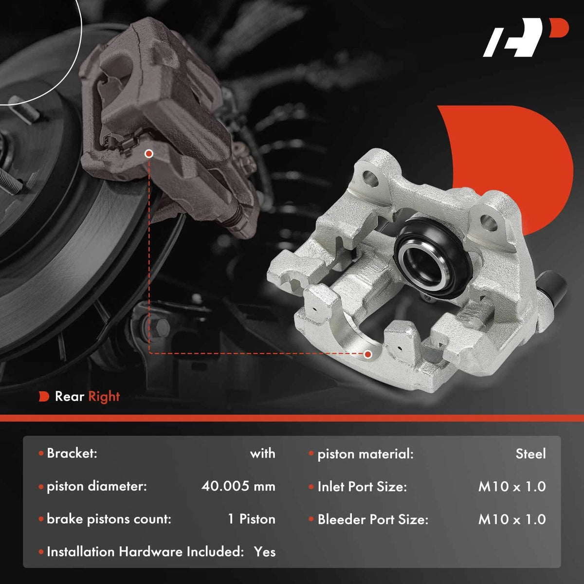 A-Premium Brake Caliper Rear Right RH for Mercedes C350 E350 E550 (2008–2012) 2044230481, 14135601, 19-3705, 19-B3705