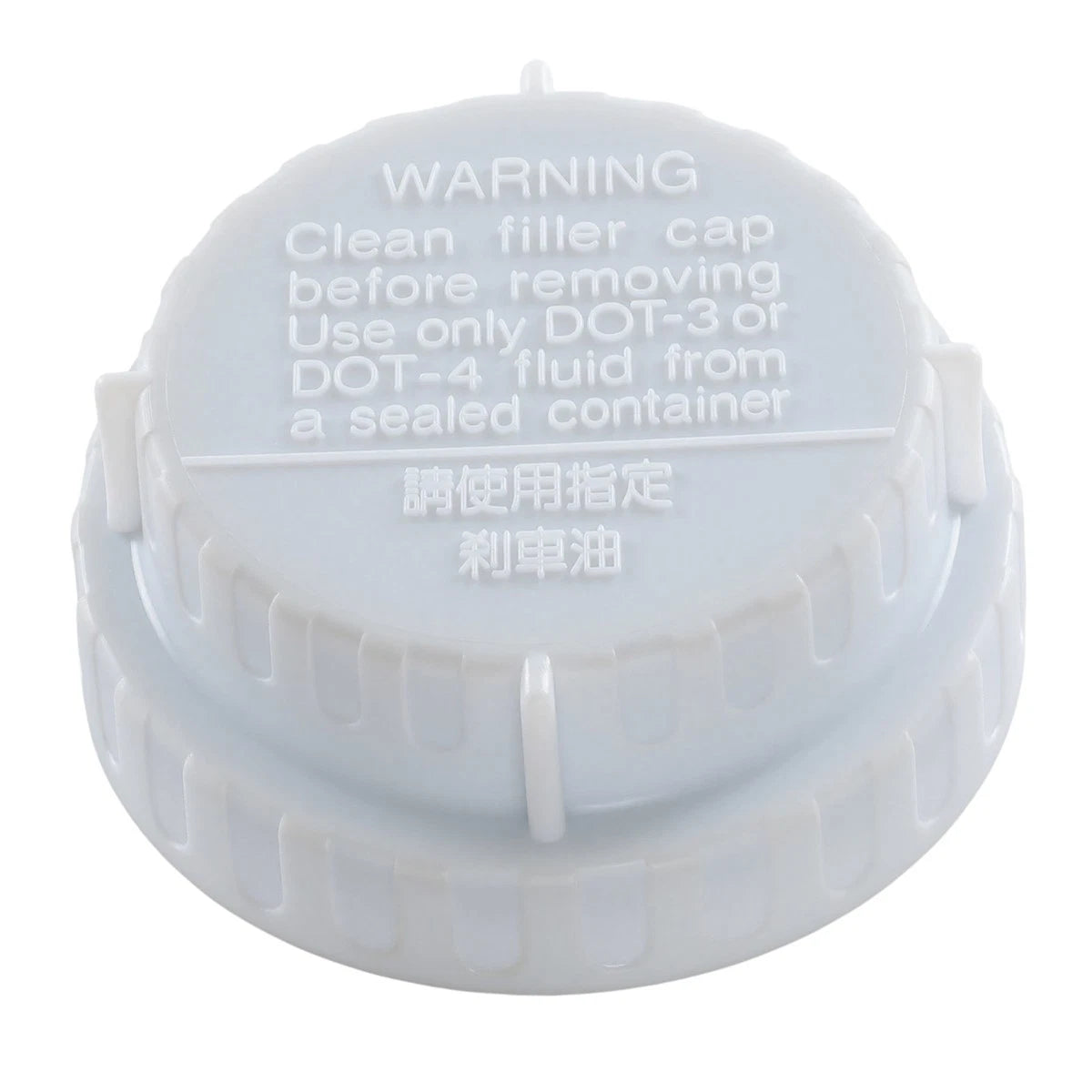 Brake Master Cylinder for Mitsubishi Eclipse (2009–2011) 17983325, M630700, MC391220, 4625A191