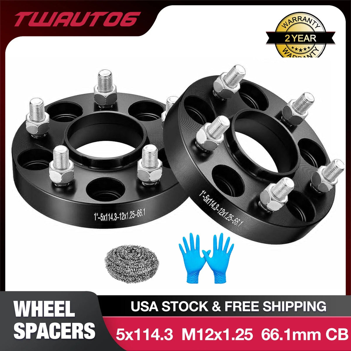Set of 2 Hubcentric Wheel Spacers for Nissan 350Z 370Z (2003–2020)