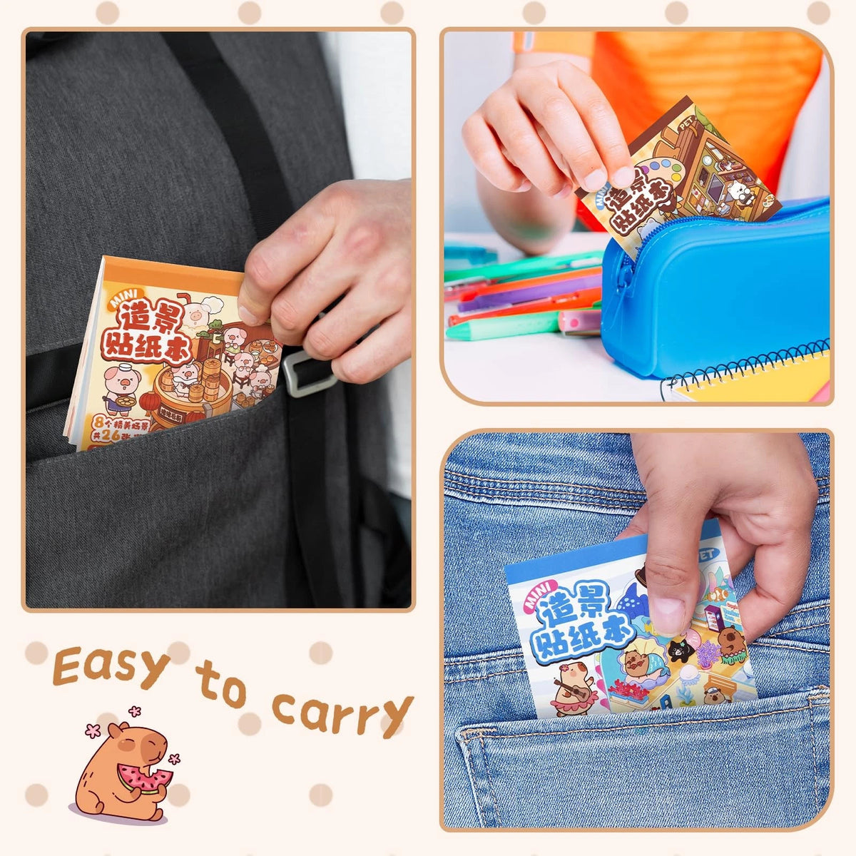 Set of 4 Miniature 3D Sticker Scene Books - Colorful DIY Pocket Fun