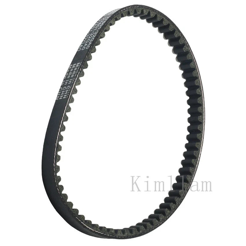 Drive Belt for Suzuki Lets 4/5 50cc, Address V50 V50G (27601-32GA0, 27601-32G00)