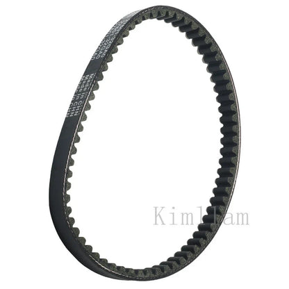 Drive Belt for Suzuki Lets 4/5 50cc, Address V50 V50G (27601-32GA0, 27601-32G00)