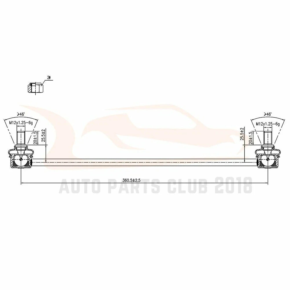 Set of 8 Suspension Control Arms Tie Rods Sway Bars for Toyota Yaris (2007–2008)
