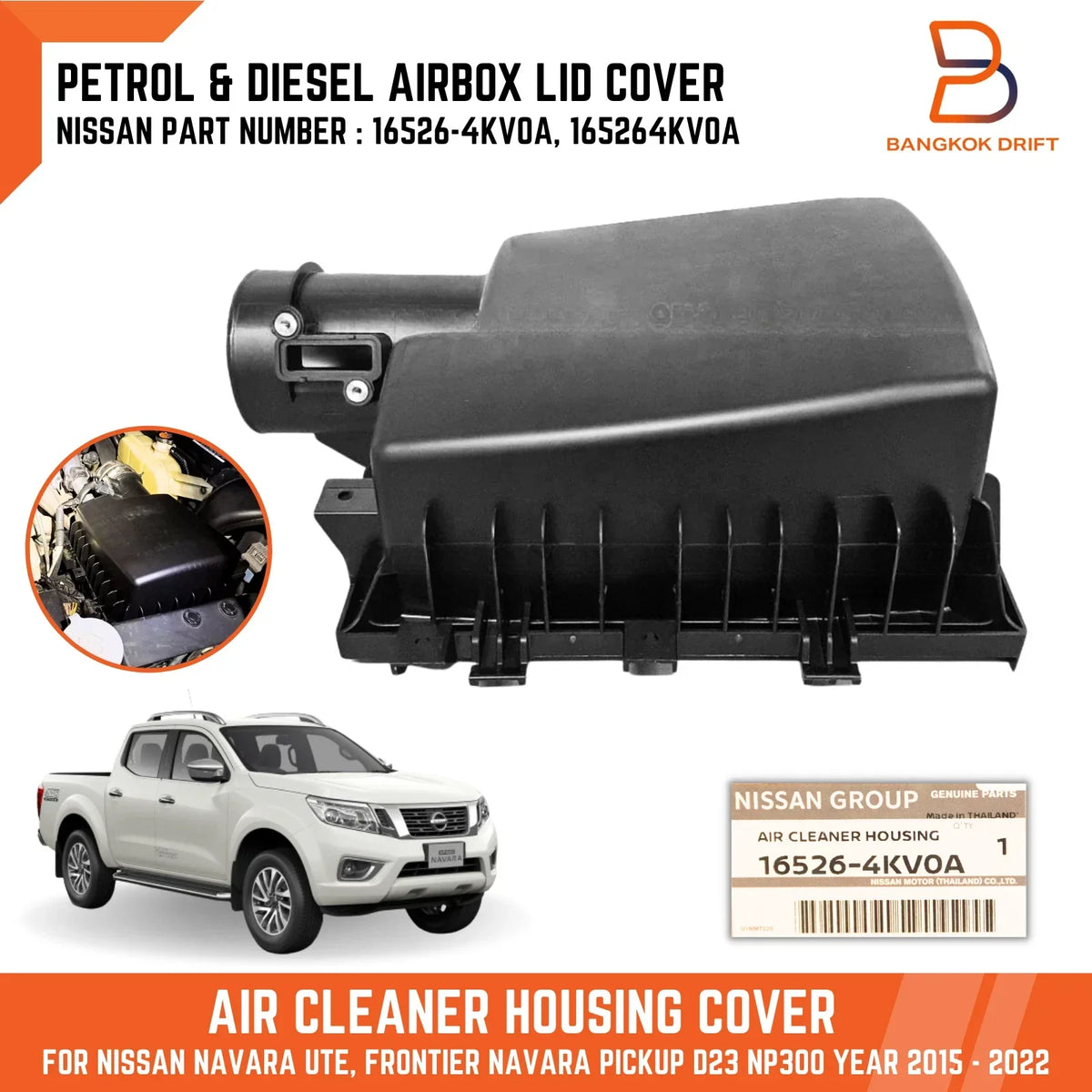 Air Cleaner Box Lid Cover for Nissan Navara NP300 D23 (2015-2023)