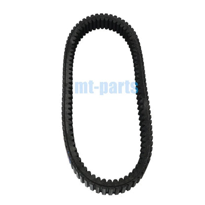 Drive Belt for Yamaha TMAX 560 ABS (2020–2023) B7M-17641-00 B7M-17641-10