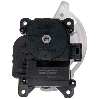 A/C Actuator for Cadillac SRX (2007–2009) 604-171, ADA275, ADS4227