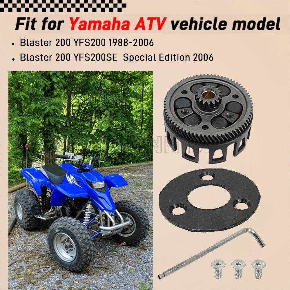 CNC Billet Clutch Basket & Driven Gear Kit for Yamaha Blaster YFS200 (1988–2006) 3JM-16150-01-00