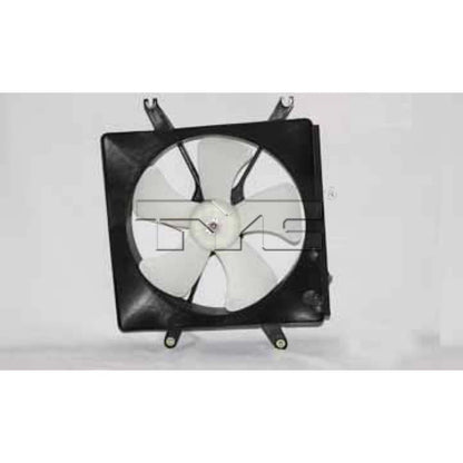 Radiator Cooling Fan for Acura Integra (1994–2001) | AC3115101, CLX-M0-600260-CL360A55