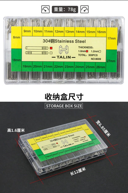 300Pcs Watch Band Link Pin Set 8-27mm No. 8009