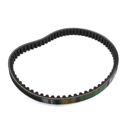 Drive Belt 669 18.1 30 for GY6 49cc 50cc Scooter Moped (CVT)
