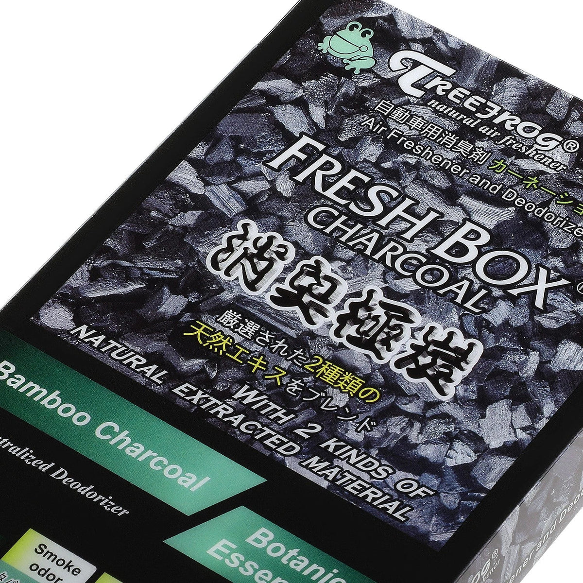 6x Bamboo Charcoal & Essential Oil Car Air Freshener for Universal Use