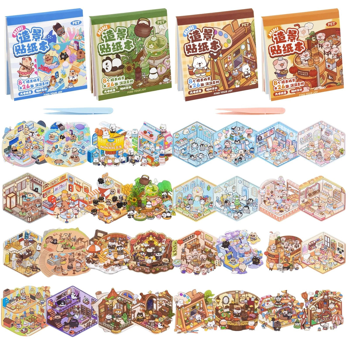 Set of 4 Miniature 3D Sticker Scene Books - Colorful DIY Pocket Fun