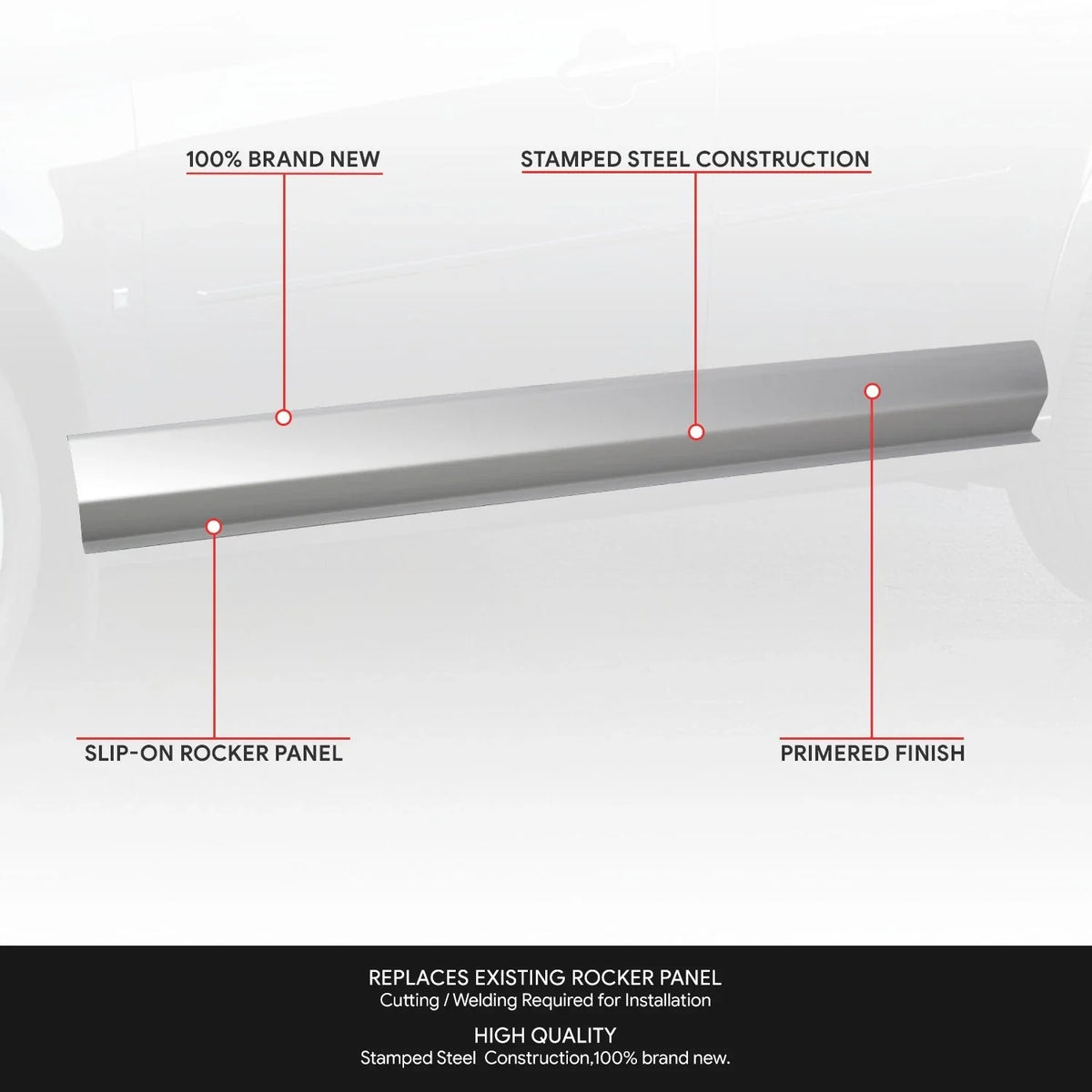 Outer Rocker Panel for Chevrolet Cobalt Pontiac G5 Sedan (2005–2010)
