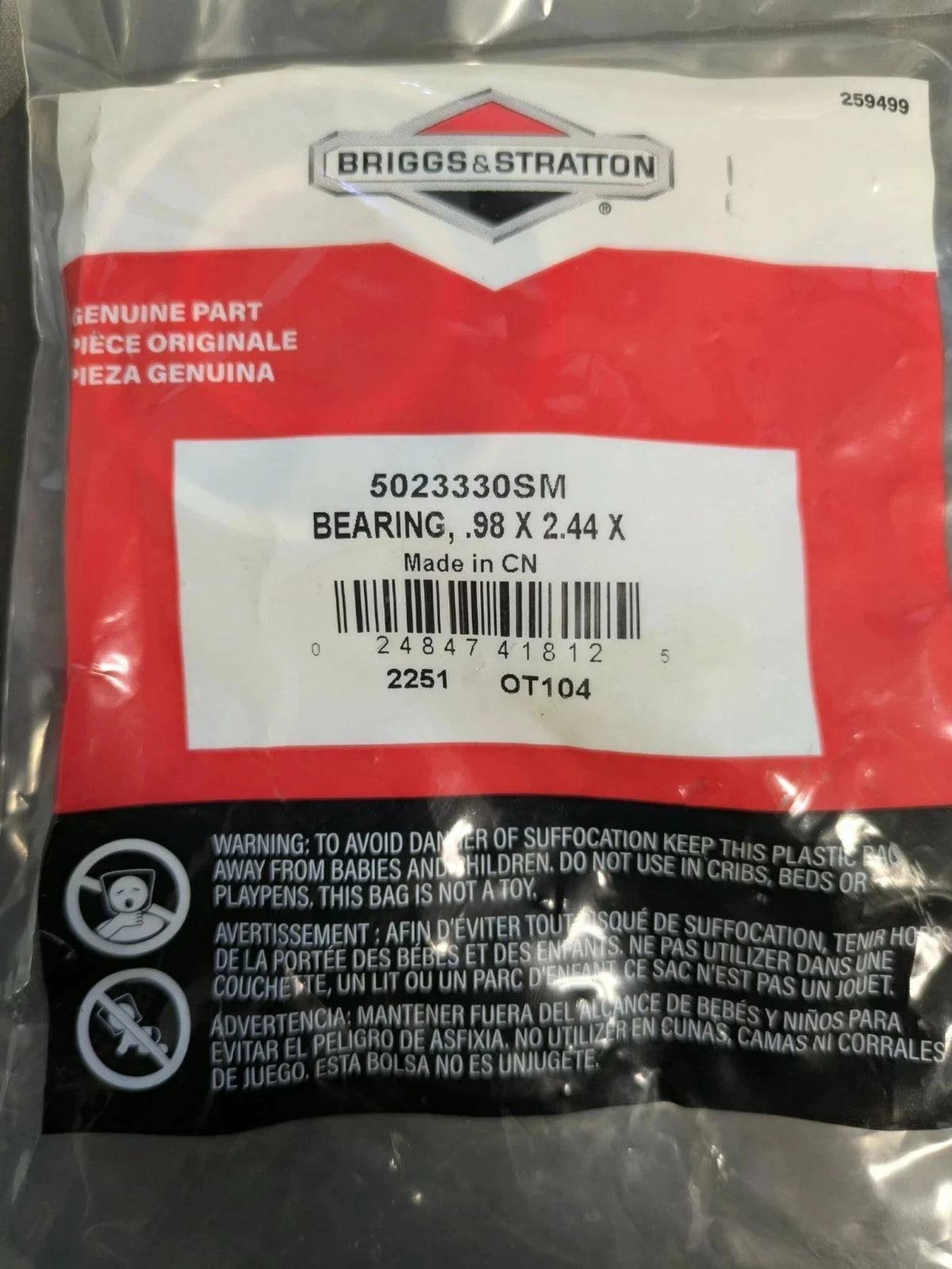 Bearing for Briggs & Stratton (.98 x 2.44)