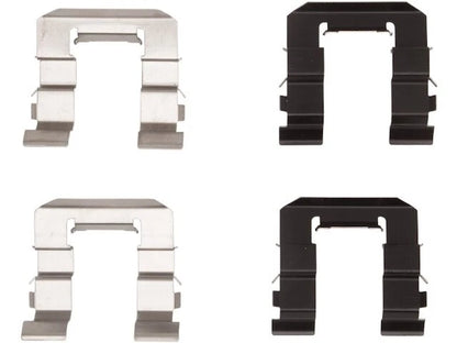 Brake Hardware Kit for Nissan 240SX (1989–1996) 18779JKVB