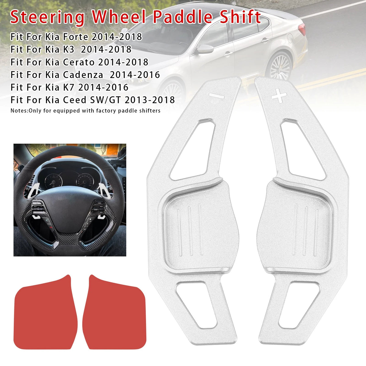 Steering Wheel Paddle Shifter Extension for Kia Forte Cadenza (2014–2020)