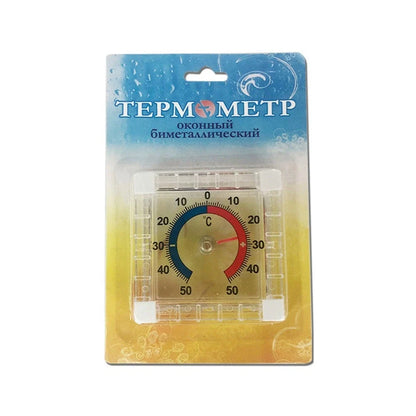Temperature Thermometer Tool for Greenhouse Indoor/Outdoor