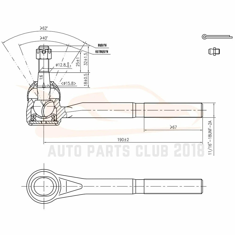 Set of 14 Suspension Tie Rod Ends for GMC C1500 Chevrolet C1500 (1988–1991)
