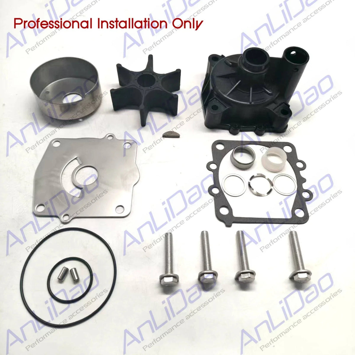 Water Pump Impeller Kit & Spacer Collar for Yamaha 150 175 200 250 (61A-W0078-A2)