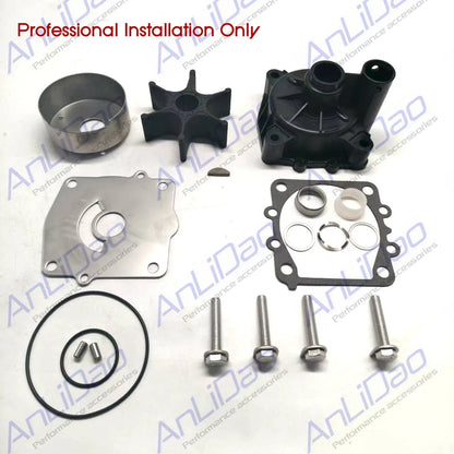 Water Pump Impeller Kit & Spacer Collar for Yamaha 150 175 200 250 (61A-W0078-A2)