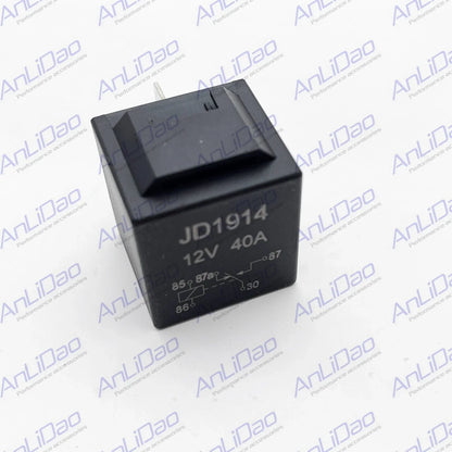 Power Trim Relay for Volvo Penta (12V, 30 Amp) 1504952-1, 831725-7, 876039-9