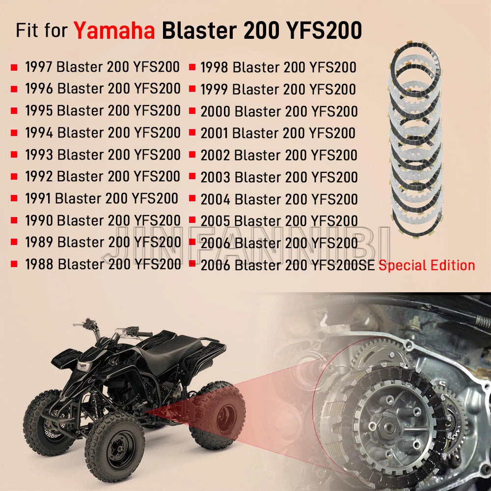 Clutch Friction Plates Kit for Yamaha Blaster 200 (1988–2006) 1HX-16331-00-00, 1V1-16324-00-00