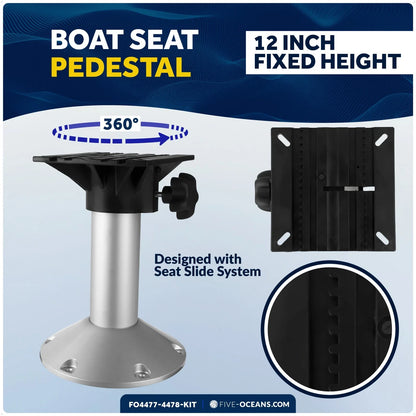 Boat Seat Pedestal and Slide Set for Universal Applications (12")
