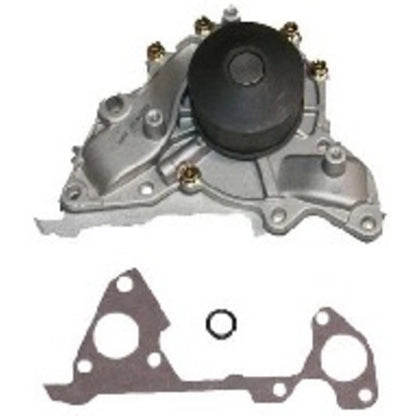 GMB Water Pump 146-1240 for Kia Sorento (2003–2006)