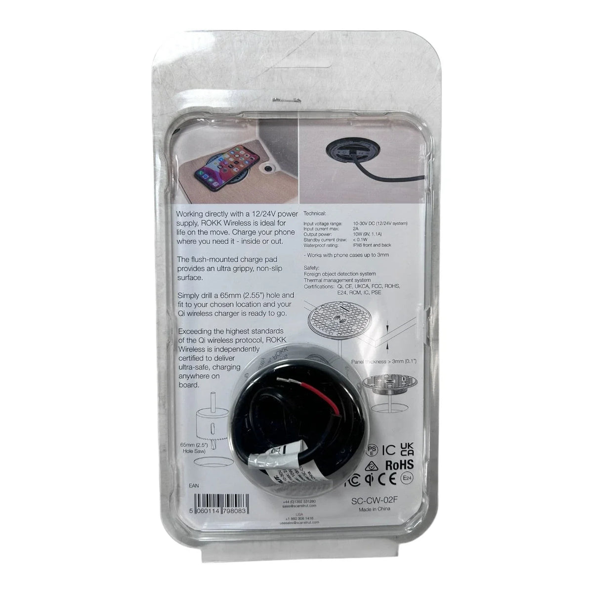 Scanstrut SC-CW-02F Waterproof Surface Mount Wireless Phone Charger (12/24V)